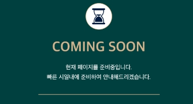 한강시네폴리스 푸르지오 단지배치도
